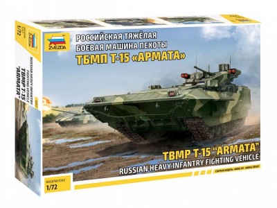 ZVEZDA plastic kit 