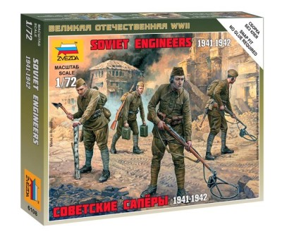 ZVEZDA set of figures 