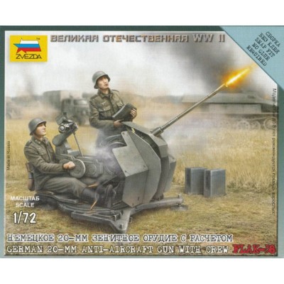 ZVEZDA plastic kit 