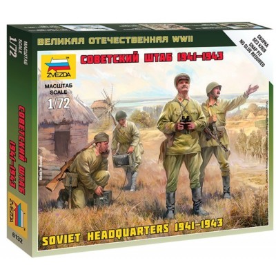 ZVEZDA set of figures 