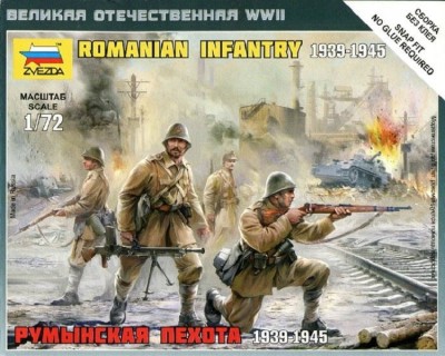 ZVEZDA set of figures 