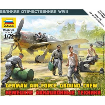 ZVEZDA set de figurines 