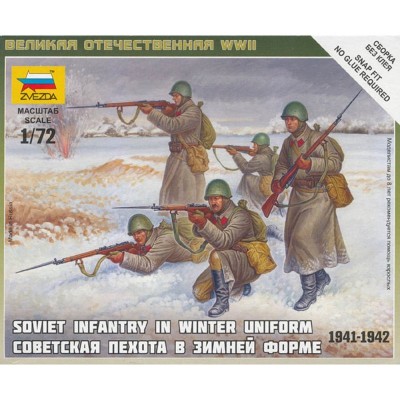 ZVEZDA set of figures 