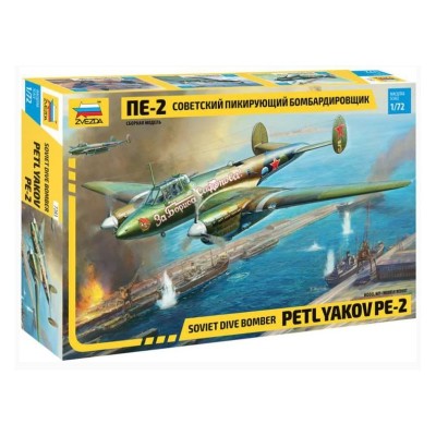 ZVEZDA plastic kit 