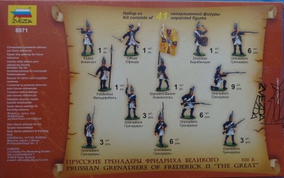 ZVEZDA set of figures 