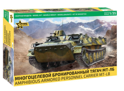 ZVEZDA plastic kit 