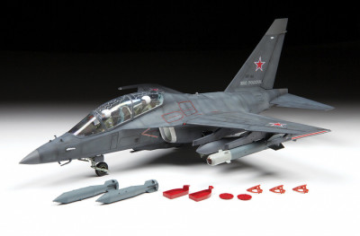 ZVEZDA plastic kit 