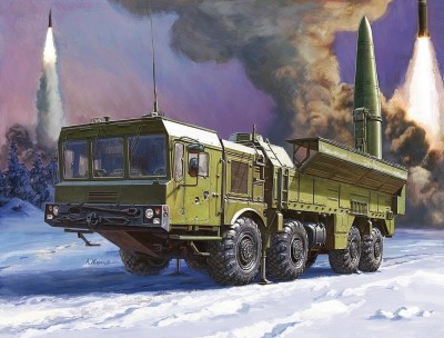 ZVEZDA plastic kit 
