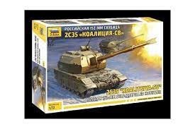 ZVEZDA maquette plastique à construire de 2S35 KOALITSIYA (colle et peintures non incluses) Maquettes et Decors