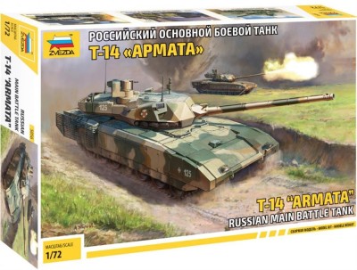 ZVEZDA plastic kit 