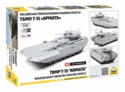 ZVEZDA plastic kit 