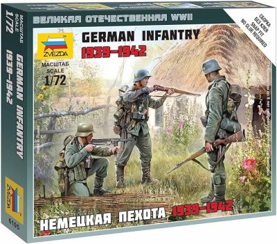 ZVEZDA figures set 