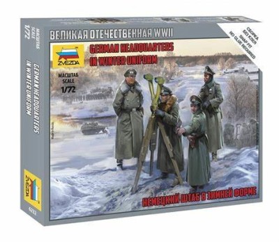 ZVEZDA set of figures 