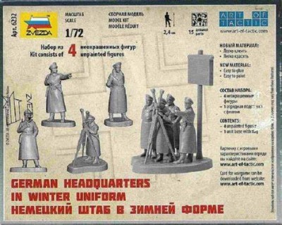 ZVEZDA set of figures 
