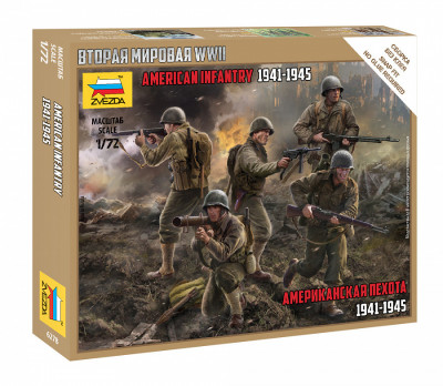 ZVEZDA set of figures 