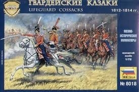 Boite de garde du corps Cosaks (1812-1814) Maquettes et Decors