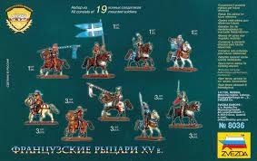 ZVEZDA set of figures 