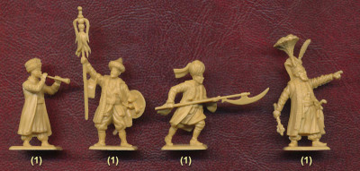 ZVEZDA set of figures