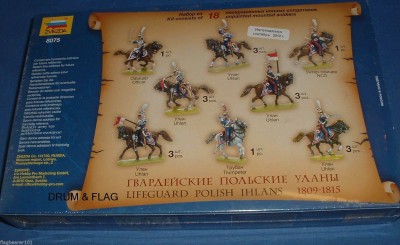ZVEZDA set of figures 