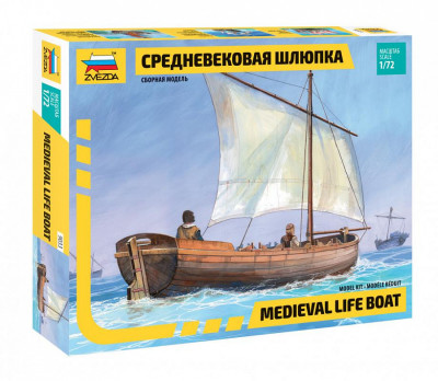 ZVEZDA Barque médiévale (plastic kit cement and paints not included)) Kits and landscapes