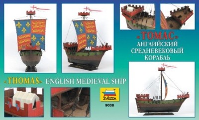 ZVEZDA plastic kit 