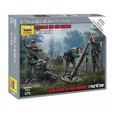 ZVEZDA plastic kit  Mortier 120mm Wermacht 1939/1945 (cement and paints not included) Kits and plastic figures