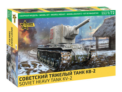 ZVEZDA plastic kit 