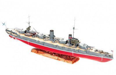 ZVEZDA maquette plastique à construire 