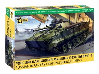 ZVEZDA maquette plastique à construire 