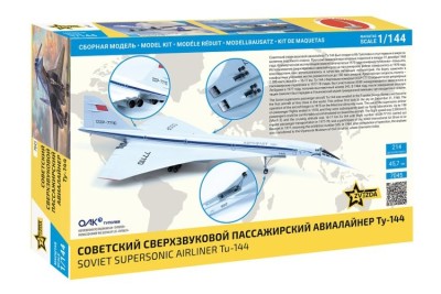 ZVEZDA maquette plastique à construire 